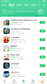 爆米花游戏盒图4