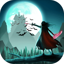 月圆之旅正式版 V1.5