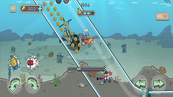 狂人登山飞车图3