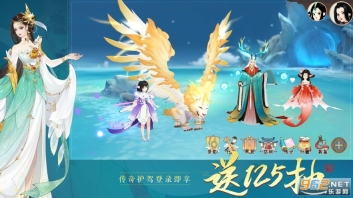 轩辕剑龙舞云山图1