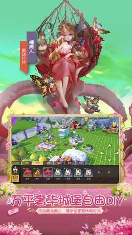 有杀气童话2图3