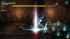 icey艾希中文版图1