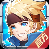 勇者传说游戏手机版