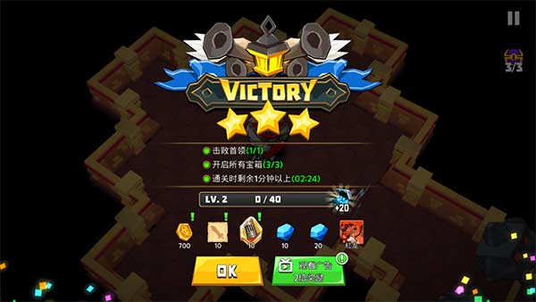 德雷克与陷阱图5