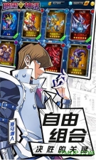 暗黑神话超V版图3