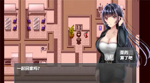 直到成为我的女朋友为止安卓直装版图1