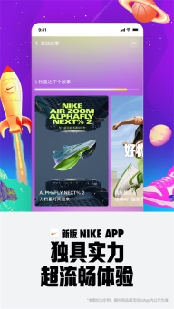 nike(耐克)图4