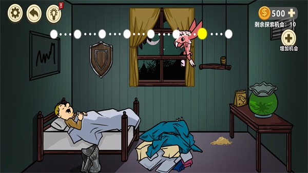 异形虫入侵地球图3