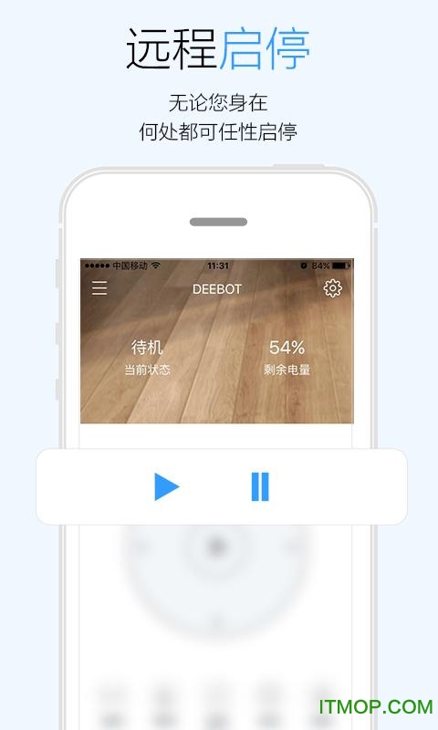 科沃斯机器人图1