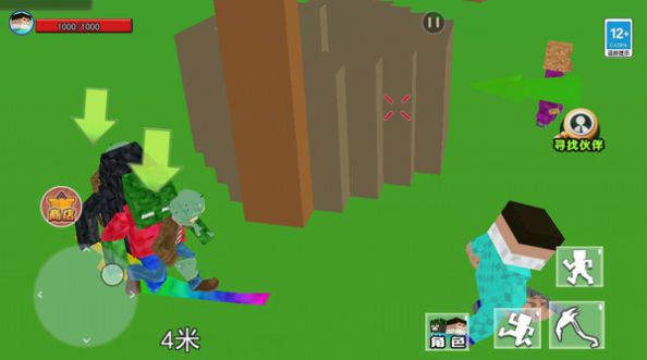 沙盒惊变世界图3