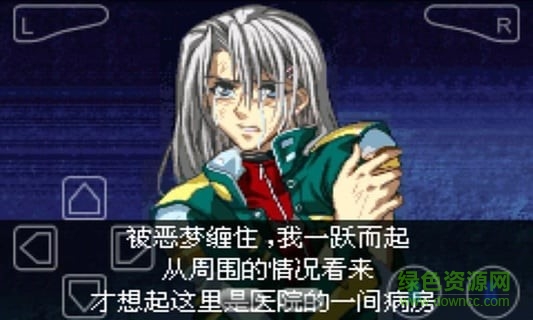 超级机器人大战J图1