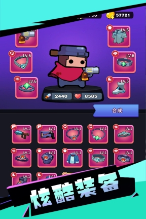 爱山东容沂办图1