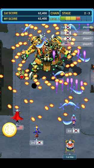 武装飞鸟2手机版(3)