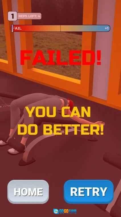 健身变强壮(StrongWoman)图3