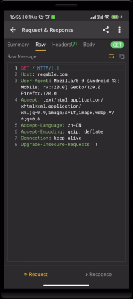 小黄鸟抓包软件图3