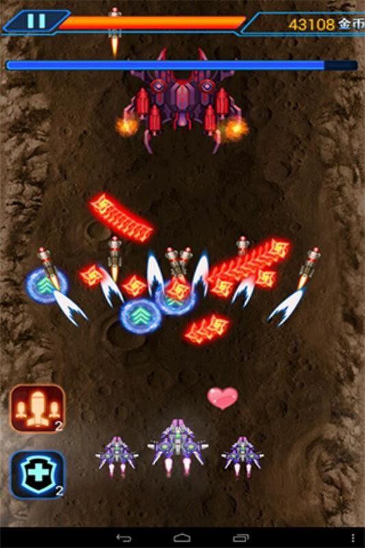 王牌空战之超级武装手机版(1)