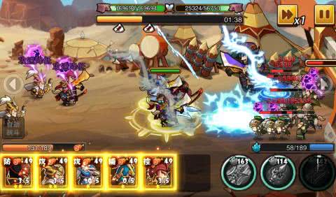 兵临城下之决战图2