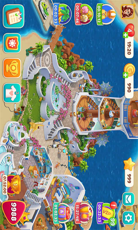 我的花园手游图1