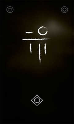 行界零最新版(4)