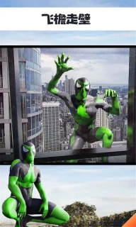 蜘蛛侠绳索英雄传图5