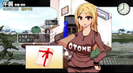 冬日狂想曲完整汉化版图2