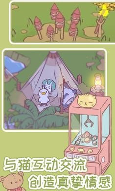猫咪物语官方正版(1)
