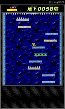 是男人就下100层图3