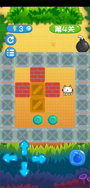 爆炸猫推箱子图3