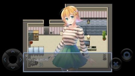 逃出病娇酱的家图3