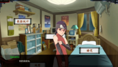 佐良娜的训练汉化版图3