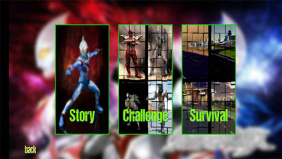 奥特曼英雄传奇图3