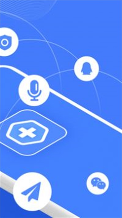 手机照片恢复助手图1