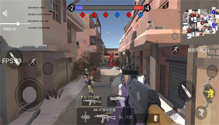 战地2现代战争图1