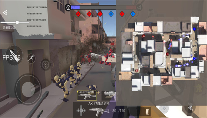 战地2现代战争图2