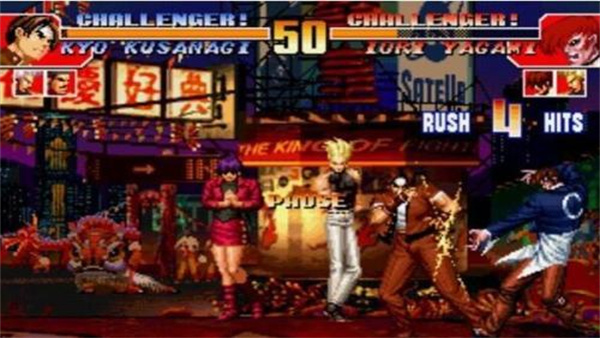 拳皇98完整版图2