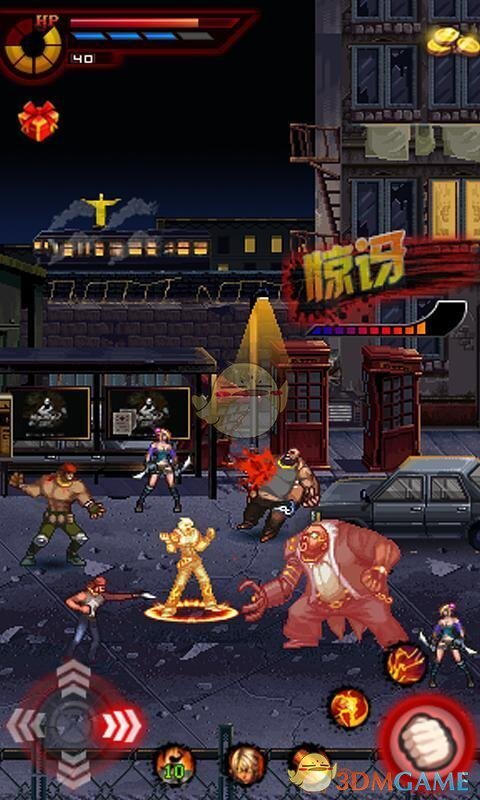 格斗之王3手机版(1)