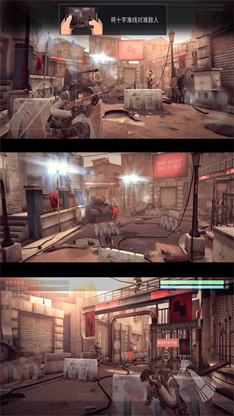 特种部队小组图3