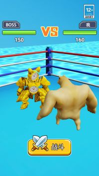 泰坦萝卜刀人图3