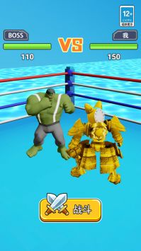 泰坦萝卜刀人图4