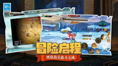 狙击之王幽灵战士图4