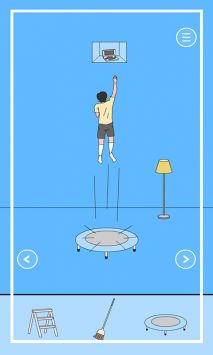 隐藏我的游戏2图3