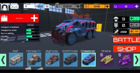 战车竞技战场CUBG图1