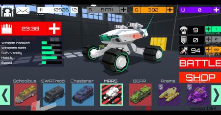 战车竞技战场CUBG图3