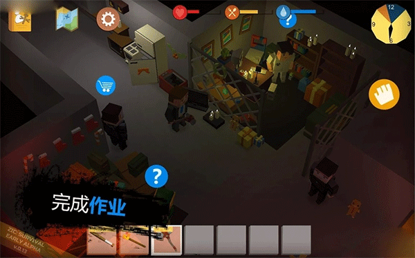 僵尸启示录和生存最新版图3