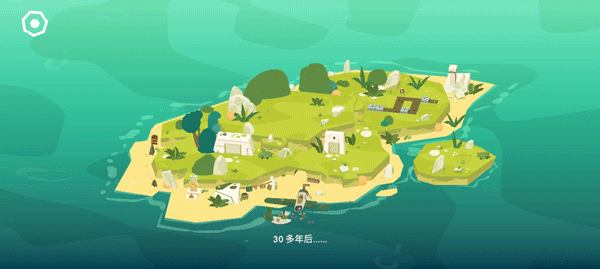 逃出百慕大游戏手机版图3