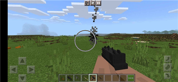 我的世界枪械模组图1