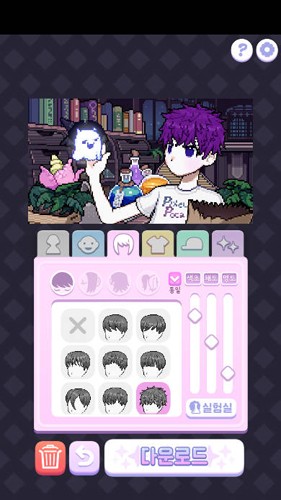 pixel poca 像素少女波卡图3