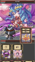 末日勇闯魔物娘巢穴图3