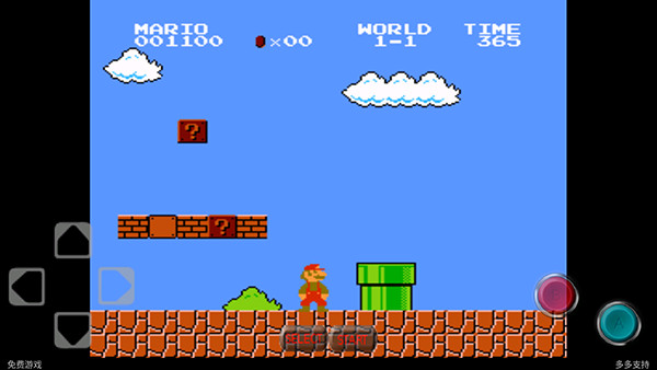 超级玛丽怀旧版图5