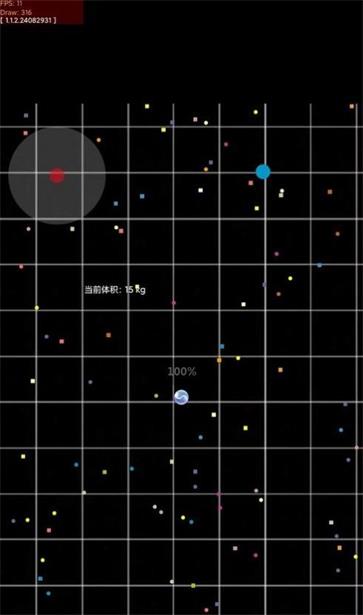 欢乐大球吃小球图1